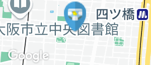 mothers北堀江(1F)のオムツ替え台情報