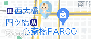 LUXBOX心斎橋店