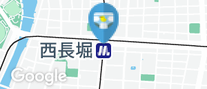 西長堀駅（改札内）のオムツ替え台情報