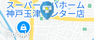 山陽マルナカ 玉津店(1F)のオムツ替え台情報