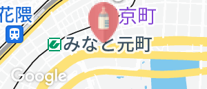 サニーピアの授乳室情報