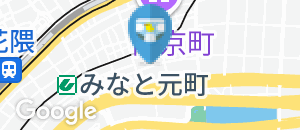 Days Kitchen Vegetable House(2F)のオムツ替え台情報