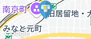 スターバックスコーヒー神戸旧居留地店(1F)のオムツ替え台情報