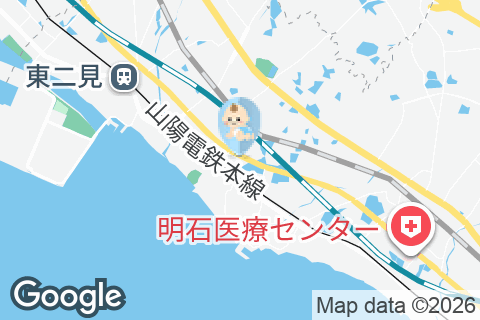イエローハット 魚住店