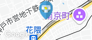 細見耳鼻咽喉科医院(1F)のオムツ替え台情報