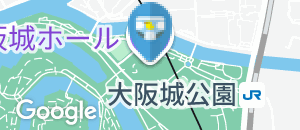 大阪城ホール(1F)のオムツ替え台情報