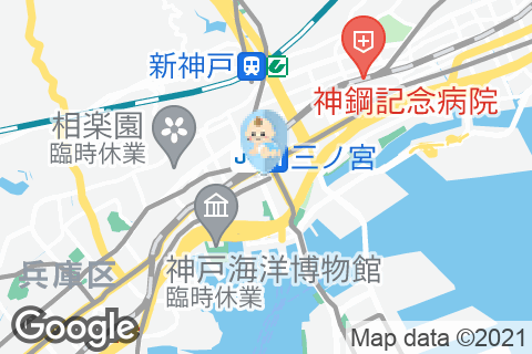 スターバックス神戸国際会館ＳＯＬ店