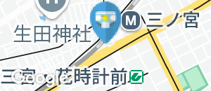 交通センタービル(10階)のオムツ替え台情報