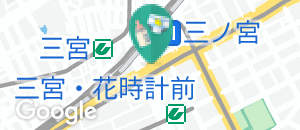 フロインドリーブ 神戸阪急店(B1)の授乳室・オムツ替え台情報