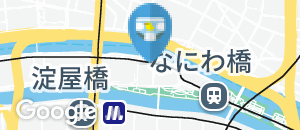 大阪府立中之島図書館のオムツ替え台情報