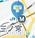 三ノ宮駅（改札外）のオムツ替え台情報