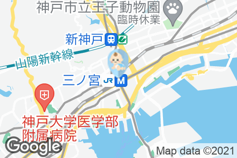 スターバックス三宮ダイエー店