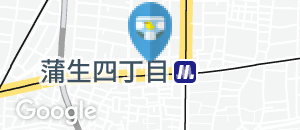 パントリー蒲生店（多目的トイレ内）(2F)のオムツ替え台情報
