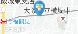 ふうふや 鶴見店(多目的トイレ)のオムツ替え台情報