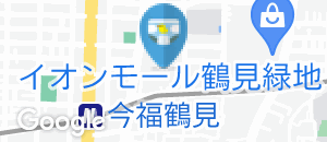 スシロー鶴見店(2F)のオムツ替え台情報