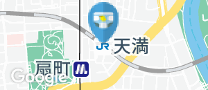 天満駅（改札内）のオムツ替え台情報