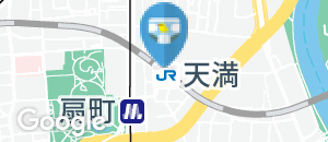 天満駅(改札内 多目的トイレ)のオムツ替え台情報