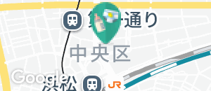 ホテルクラウンパレス(1F)の授乳室・オムツ替え台情報