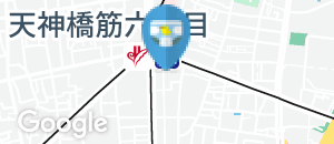 阪急電鉄 天神橋筋六丁目駅（改札内）のオムツ替え台情報