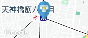 天神橋筋商店街(B1 多目的トイレ内)のオムツ替え台情報