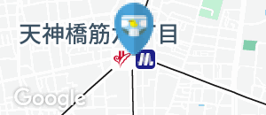 天神橋筋六丁目駅(構内多目的トイレ)のオムツ替え台情報