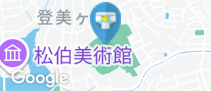 大渕池公園　東地区(1F)のオムツ替え台情報