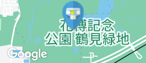 花博記念公園鶴見緑地 大芝生 トイレのオムツ替え台情報