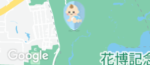 つるみっこパーク