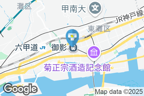 阪神電気鉄道 御影駅（改札内）のオムツ替え台情報