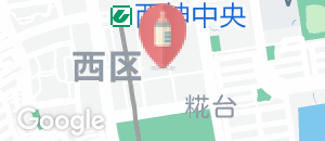 神戸市立西区文化センターの授乳室情報