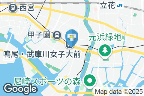 鳴尾公民館のオムツ替え台情報