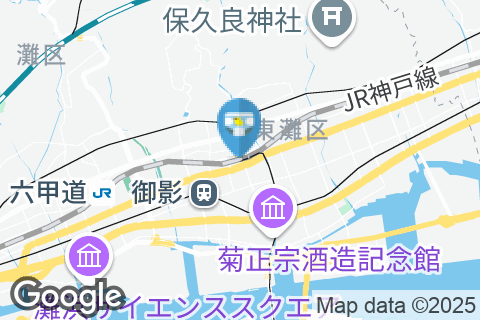 神戸新交通 住吉駅（改札内）のオムツ替え台情報