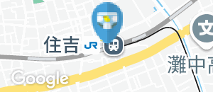 JR西日本 住吉駅（改札内）のオムツ替え台情報
