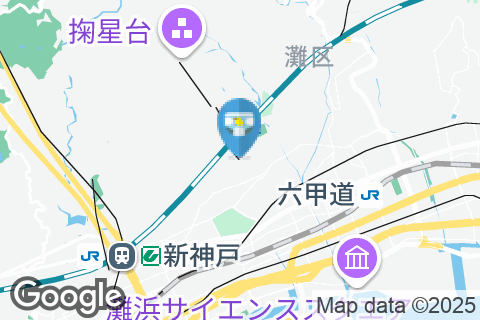 摩耶ケーブル駅のオムツ替え台情報