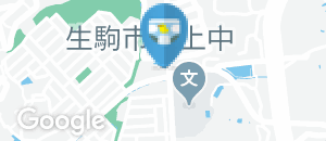 バーミヤン 生駒白庭台店のオムツ替え台情報
