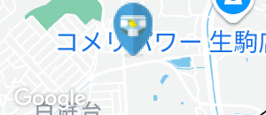 マクドナルド白庭台店(2F)のオムツ替え台情報