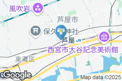 芦屋市立三条集会所のオムツ替え台情報