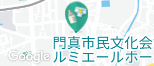 門真市民文化会館ルミエールホールの授乳室・オムツ替え台情報