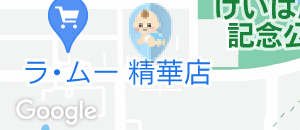 サイゼリヤ精華町店