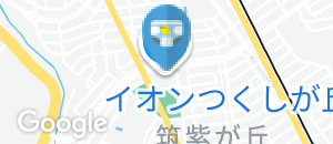 イオンつくしが丘店(1F)のオムツ替え台情報