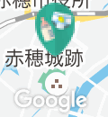 赤穂大石神社の授乳室・オムツ替え台情報