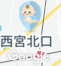 一風堂 西宮北口店