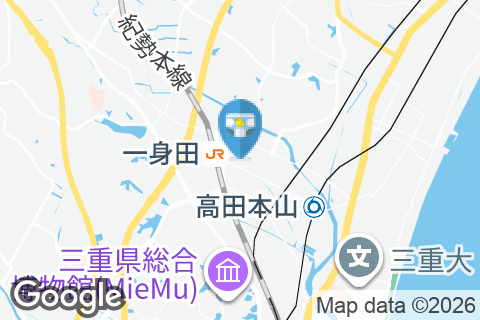 専修寺のオムツ替え台情報