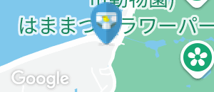 浜名湖グランドホテル・さざなみ館のオムツ替え台情報