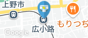 広小路駅（改札外）のオムツ替え台情報