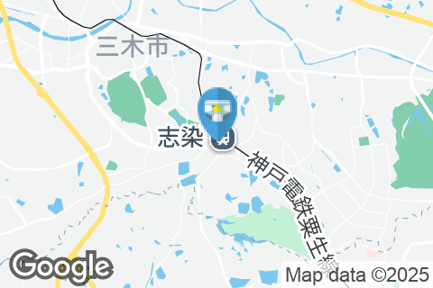 くら寿司 三木店のオムツ替え台情報