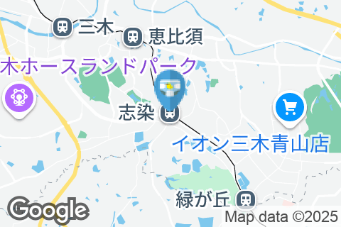 志染駅（改札外）のオムツ替え台情報