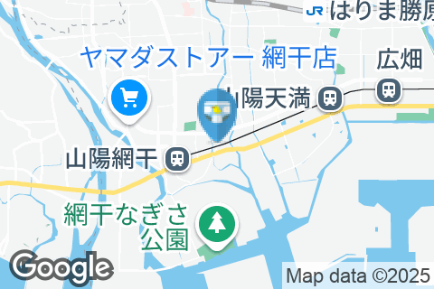 cafe gallery 木の家(コノカ)のオムツ替え台情報