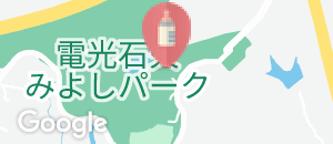 みよし公園カルチャーセンターの授乳室情報