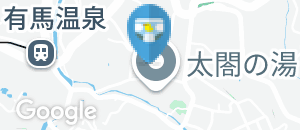 切手文化博物館(1F)のオムツ替え台情報